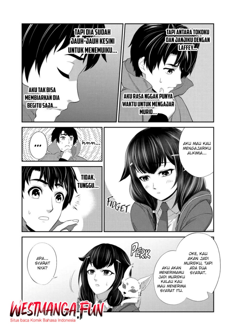 Renkinjutsu-shidesu. Jichou Wa Gomibako Ni Sutete